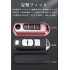 LETINGFAR Key Case for Mazda, Smart Key Case, Key Cover,