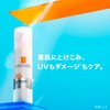 La Roche-Posay [Sunscreen Lotion] Anterios UV Repair, Sensitive Skin SPF50+