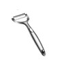 Super Sharp Blade Stainless Steel Multi-Peel Y-Shaped Peeler for Fruit,