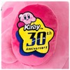 Kirby 30th Mocchi-Mocchi-GameStyle Kirby Plush Toy, Approx. 11.8 inches (30
