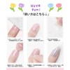 SEMTIM Nail Tips, 24 Pieces, 3D, Medium, Short, Round False