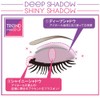 Excel Shiny Shadow N SI08 Pink Lilac