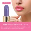 Mammy Coral Lipstick R 0.1 oz (4 g) / Lipstick,