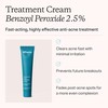 MDacne - Acne Treatment- Benzoyl Peroxide Cream 2.5% - Unclogs