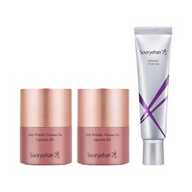 Sooryehan Volume Up Lip Serin AD 15ml x2 + Glutathione Freckle Blemish Cream 60ml / 수려한 볼륨업 립세린 AD 15ml x2 + 글루타치온 기미 잡티 크림 60ml
