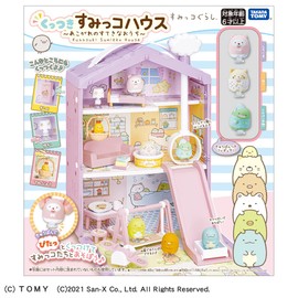 Sumikko Gurashi Katsuki Sumikko House ~The Lovely House of Longing~