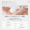 【公式】CHAINON(シェノン) ホワイトホイップウォッシュ 180g 洗顔料 泡洗顔 洗顔フォーム 美容皮膚科医監修 セラミド