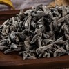 Black Fungus Mushrooms Dried Heimuer (100g(3.53oz))