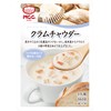 MCC Clam Chowder, 5.6 oz (160 g) x 5 Packs