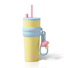 Sidagar 710ml Vacuum Insulated Tumbler Stainless Steel Reusable Straw Included Leak-proof Water Bottle Keeps Hot and Cold Travel Coffee Cup Yellow