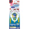 Mitsuya M65846 Hook Belt for Masks, Stretchable, White, Made in