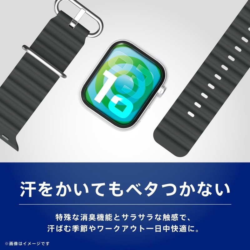 TRINITY トリニティ 互換品 肌触りさらさら 消臭機能付き エラストマーウェーブバンド AppleWatch42mm/41mm/40mm/38mm用 TR-AW26S-ABEW-BK