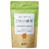 Osawa Loquat Leaf Tea, 2.1 oz (60 g) (0.1 oz (3 g) x 20) x 4 Pieces