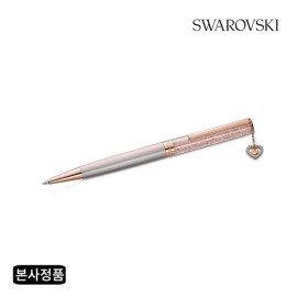 Seuwarobeuseuki Stationery and Office Supply, Crystalline Love Heart Pink Ballpoint Pen for school, and desk organization, writing planning or paper accessory, Seuwarobeuseuki