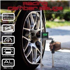 FL-Products Camber Gauge, Fits 23 Inches, Alignment Adjustment, Camber Angle Measurement, Drift, Circuit Tours, Races, Rally, Automobile Maintenance, Tool