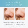 Master White Face Soap, Lift Up White Facial Cleansing Foam,