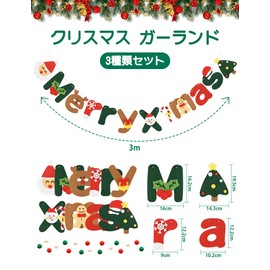 Christmas Garland Felt Christmas Decorations Hanging Christmas Party Decorations Wall/Window/Ceiling/Living Room Decor Miscellaneous Merry Christmas Banner Christmas Decorations Christmas Tree