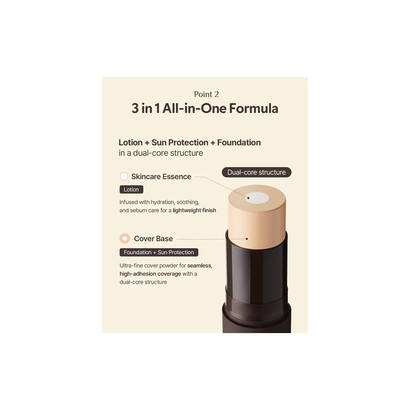 OBgE [OBgE]Natural Cover Foundation (3 Colors)