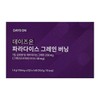 Days On Paradise Grain Burning Refining VKS / 데이즈온 파라다이스 그레인 버닝 정제 VKS
