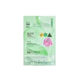 VTCOSMETICS REDLE S 100 2 STEP HYDRO GEL MASK