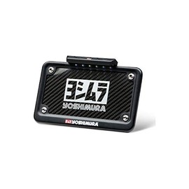 Yoshimura Fender Eliminator Kit (DOT Compliant) Compatible with 11-15 Kawasaki ZX10R