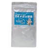 Tezukayama Hound Cam Supplement for Dogs and Cats, Domestic Omega