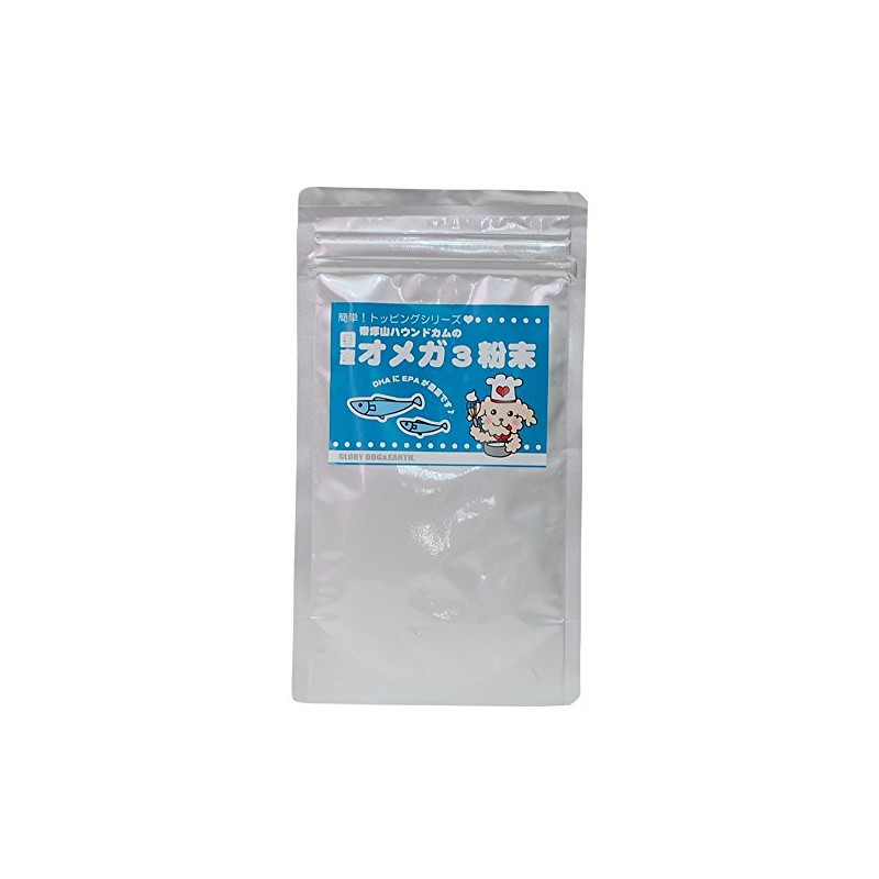 Tezukayama Hound Cam Supplement for Dogs and Cats, Domestic Omega