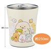 Skater STB2N-A Insulated Stainless Steel Tumbler, 8.5 fl oz (250