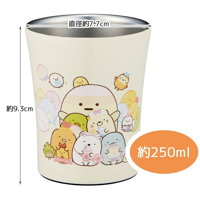 Skater STB2N-A Insulated Stainless Steel Tumbler, 8.5 fl oz (250