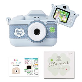 Pinto Kids Clover (130,000 Units Sold in Series) Kids Camera, Toy Camera, Children's Camera, Present, Kids, Boys and Girls, 32 GB, In-Camera, Video Function, Data Transfer, Music Player, Game