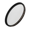 Nikon ARCREST II Zero-One AR Coated Protection Filter - 58mm
