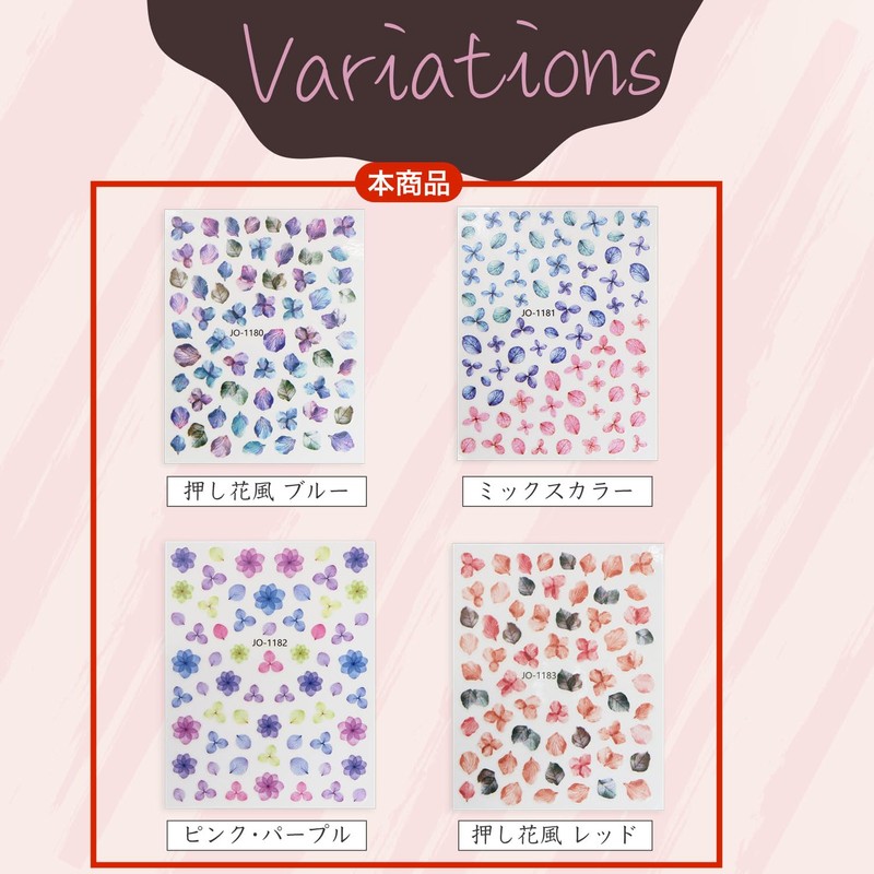 NAS-073 Nail Stickers Flower (Set of 4) Blue Red Flower