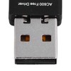 USB WiFi Adapter 2.4G 5.8G Dual Band 600Mbps High Speed