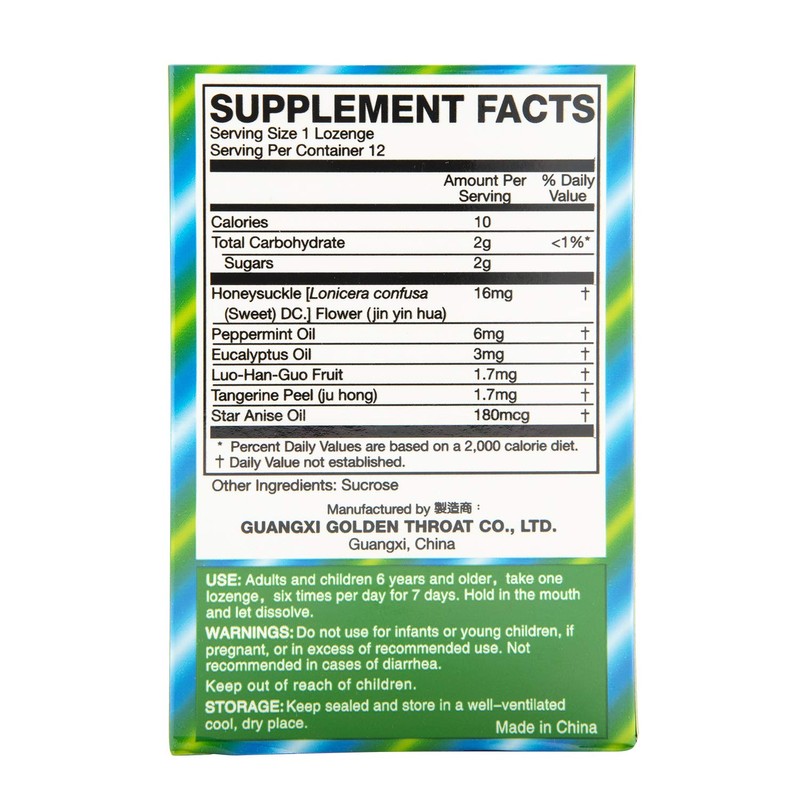 FQQF Golden Throat Lozenge Cough Drops (Jinsangzi Houpian) 12 Drops