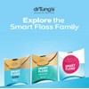 Dr. Tung's Smart Floss, 30 yds, Natural Cardamom Flavor 1