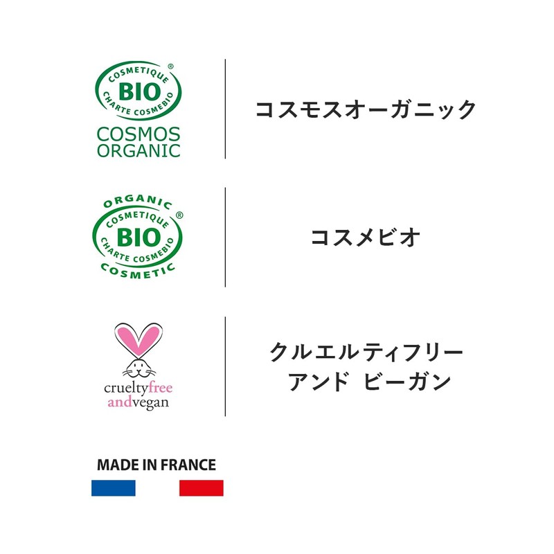 COSLYS Hand & Nail Cream 50ml Sweet Almond