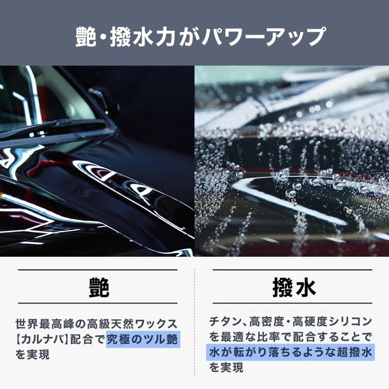 RHET. Carbon Nanotube Coating Plus Graphene Titanium