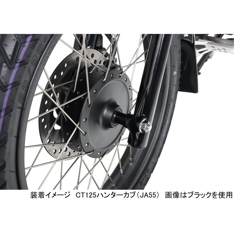 Kitaco 093-1470070 Aluminum Axle Color Set, Gold, CT125 Hunter Cub