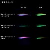 Daiwa Egi Emerald Boat 2 No. 3.25 30g Luminous Purple