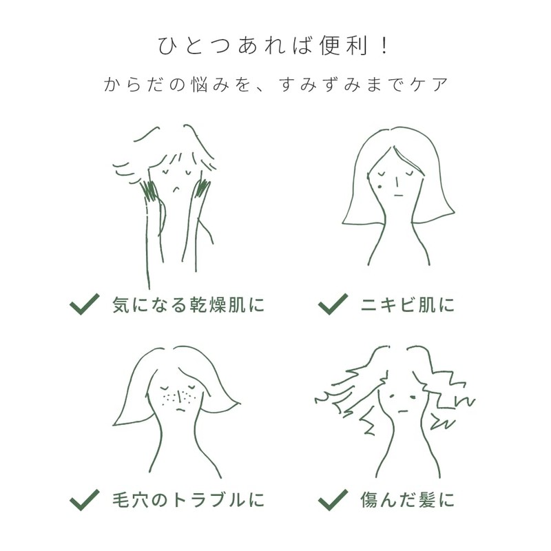 Jojoba Oil, Unrefined, Organic, 1.7 fl oz (50 ml)