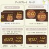 Alarm Clock, Wooden Loud Volume, Stylish, Digital, Interior, Thermometer, Hygrometer,
