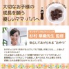 歯医者専用 はぐグミ キシリトール100% グミ 砂糖不使用 ダイエットお菓子 こども コーラ味 個包装 (2袋)