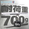 Rayout RJ-AMGR3C/MT114 Smartphone Ring, Moomin, Little Mi, Magsafe, Magnetic Stand,