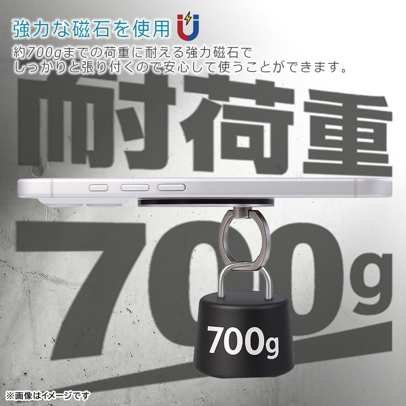 Rayout RJ-AMGR3C/MT114 Smartphone Ring, Moomin, Little Mi, Magsafe, Magnetic Stand,