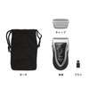 Panasonic ES3832P-S Men's Shaver Super Leather
