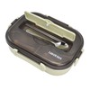 Portable Kids 304 Stainless Steel Lunch Box 1.3L Four Compartment