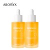 AroNix 이데베논 앰플 50mlx2개 Idebenone Ampoule 50ml x 2pcs