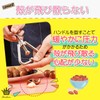 Rimikuru Nutcracker, Ginkgo Cracker, Nutcracker, Ginseng, Cracker, Shell, Nutcracker