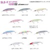 Daiwa Minnow SLZ Set Upper 145SD-L LI, LI Konoshiro