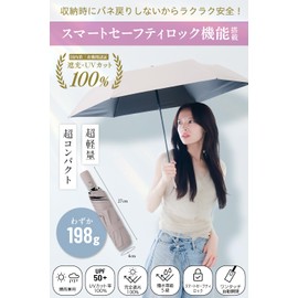 [Smart Safety Lock Function] Parasol, Ultra Lightweight, Compact, Foldable, 100% UV Protection, Completely Blackout, Lightweight, For Both Sunny and Rainy Weather, Women's, Men's, Heat Blocking